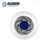Blauberg 48volt 310mm 170w silent cooler extractor backward centrifugal fans for air cleaning